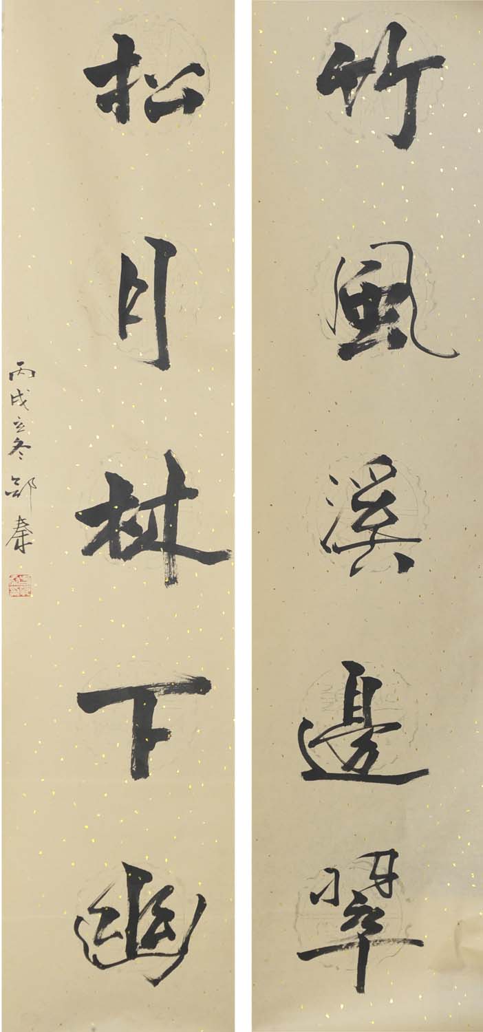 ������feq �鷨�ֻ���Ʒ