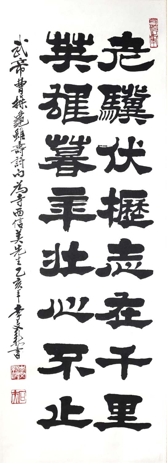 ������lwx �鷨�ֻ���Ʒ