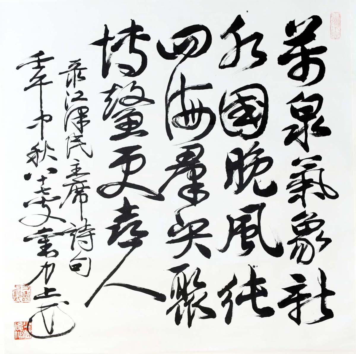 ������lls �鷨�ֻ���Ʒ