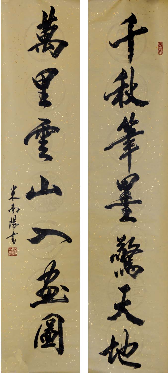 ������mny �鷨�ֻ���Ʒ