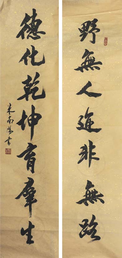 ������mny �鷨�ֻ���Ʒ