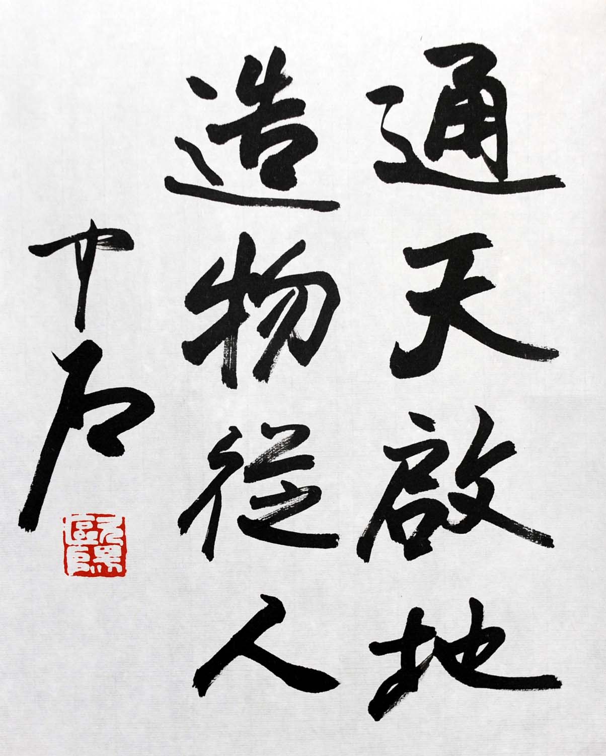 ŷ����ʯoyzs �鷨�ֻ���Ʒ