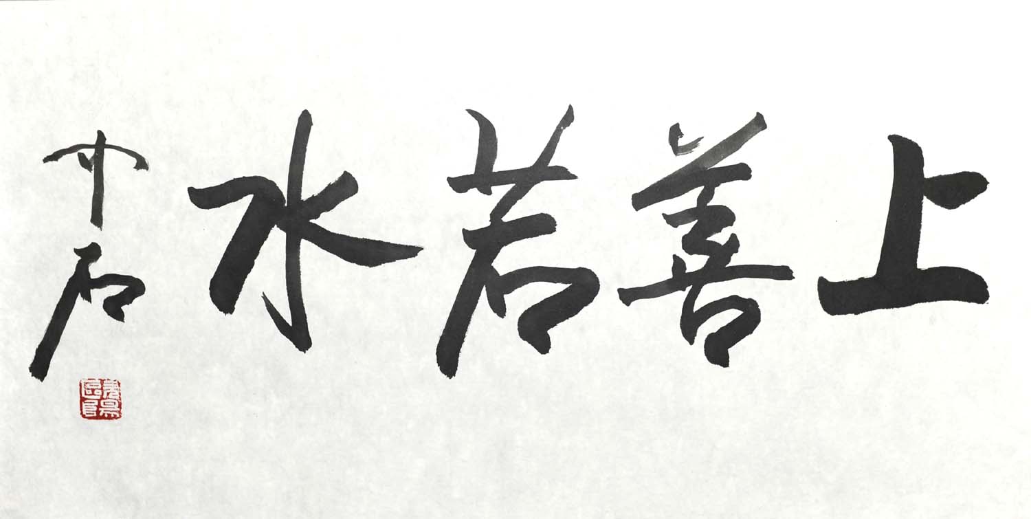 ŷ����ʯoyzs �鷨�ֻ���Ʒ