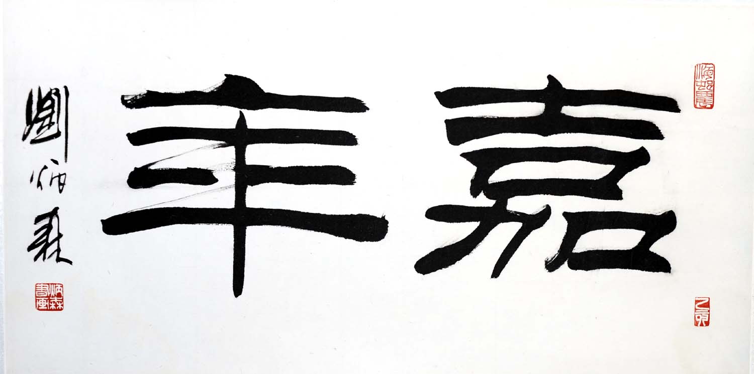 ����ɭlbs �鷨�ֻ���Ʒ