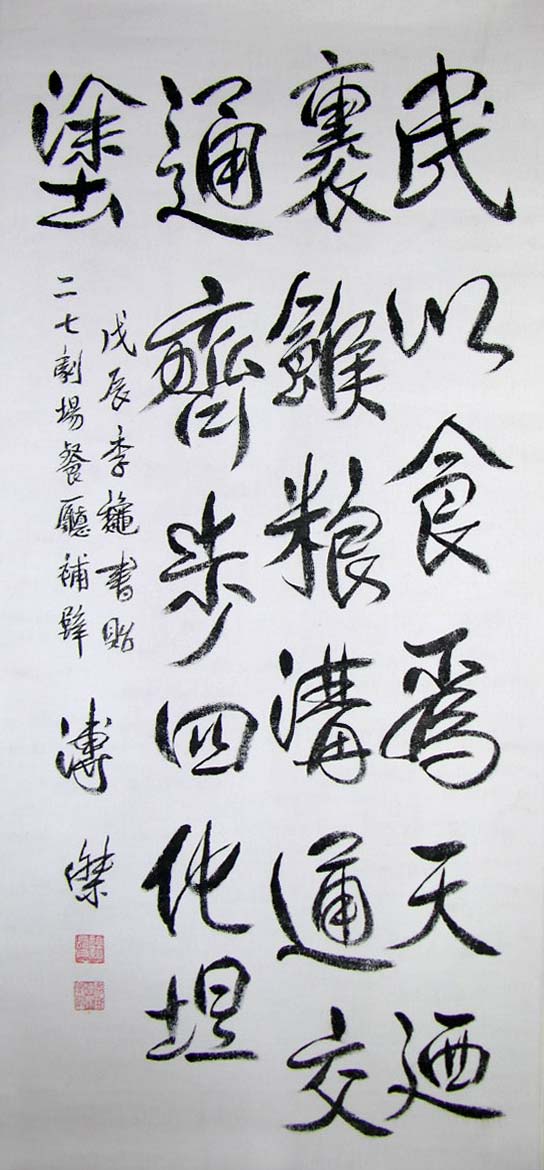 �߽�pj �鷨�ֻ���Ʒ