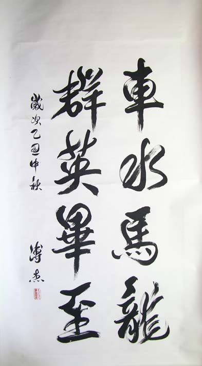 �߽�pj �鷨�ֻ���Ʒ