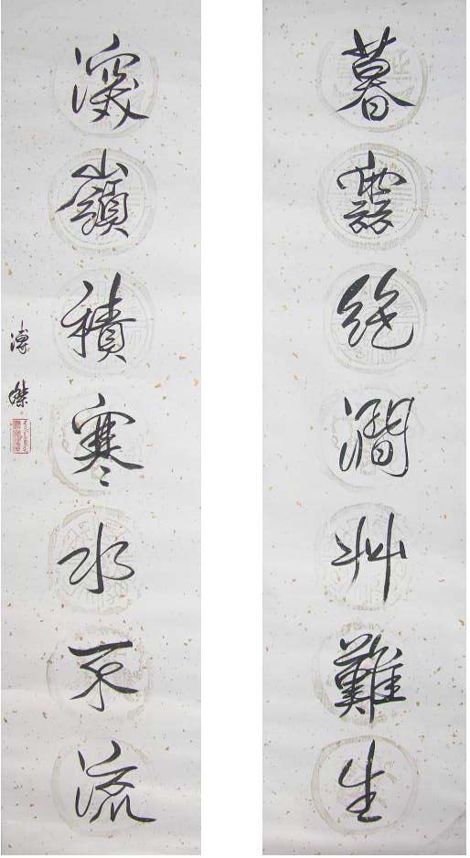 �߽�pj �鷨�ֻ���Ʒ