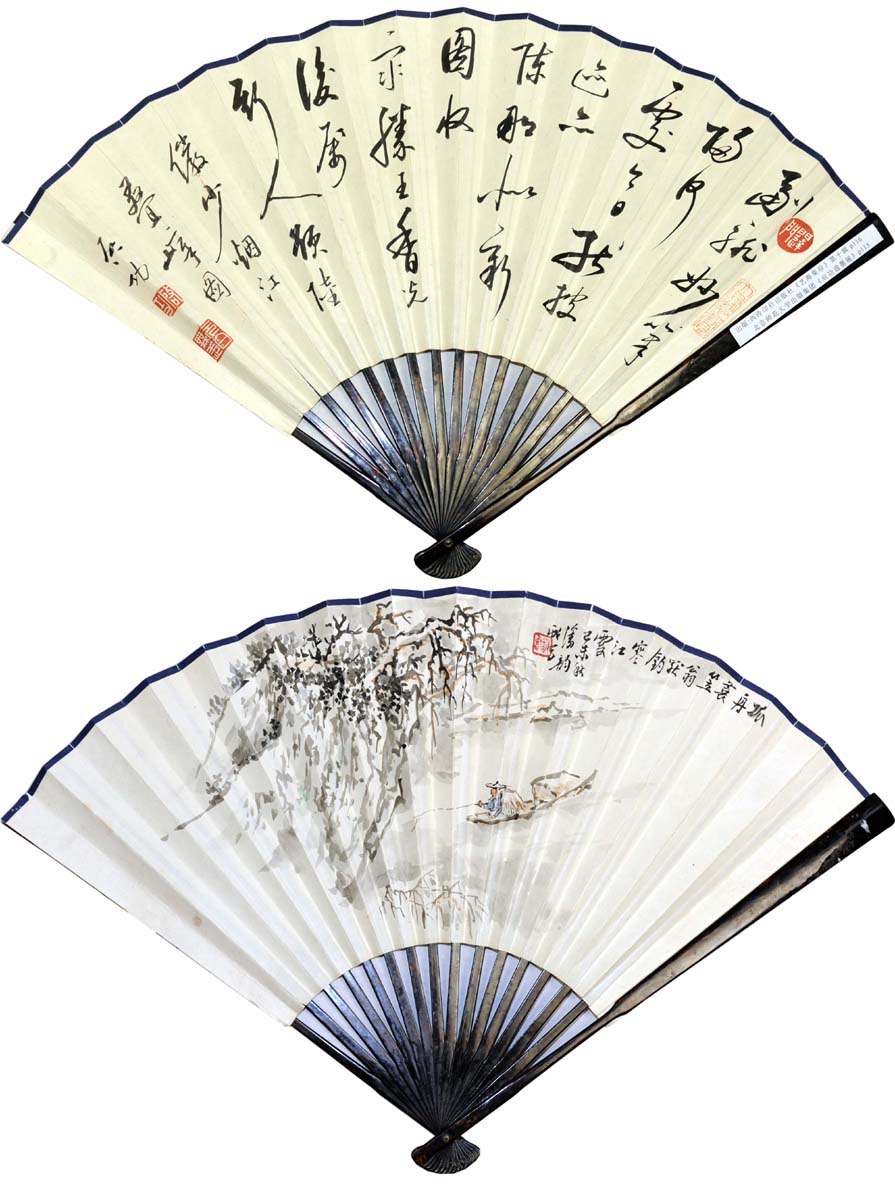 ����qg �鷨�ֻ���Ʒ