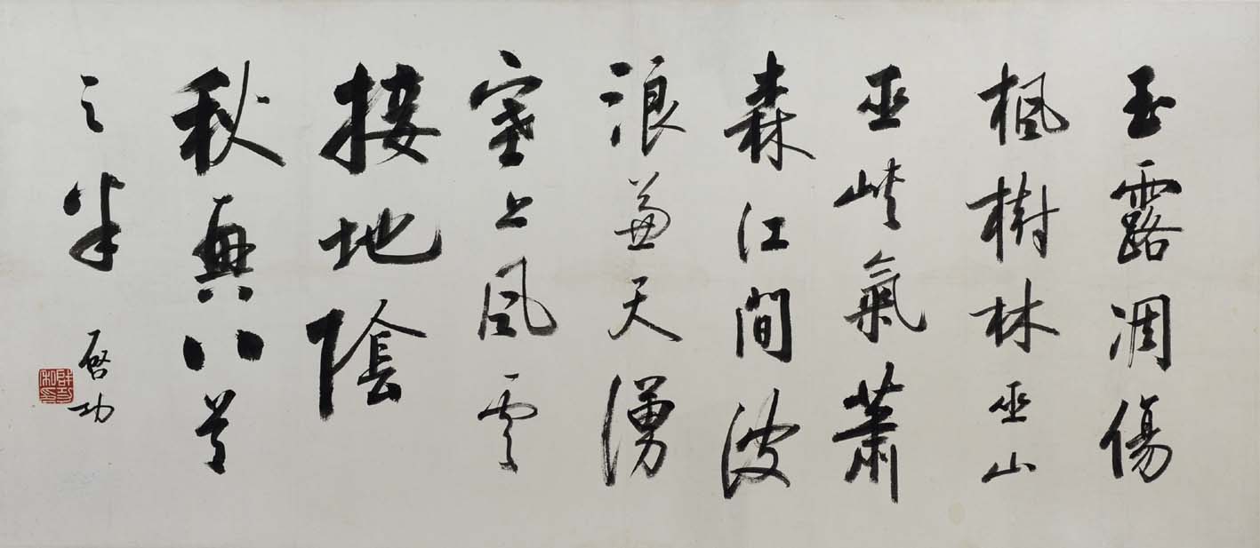 ����qg �鷨�ֻ���Ʒ