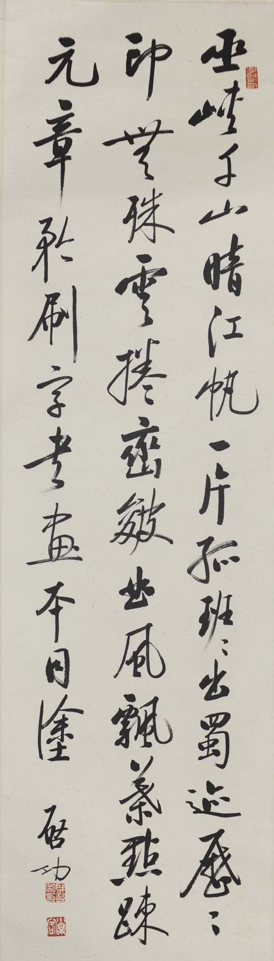 ����qg �鷨�ֻ���Ʒ