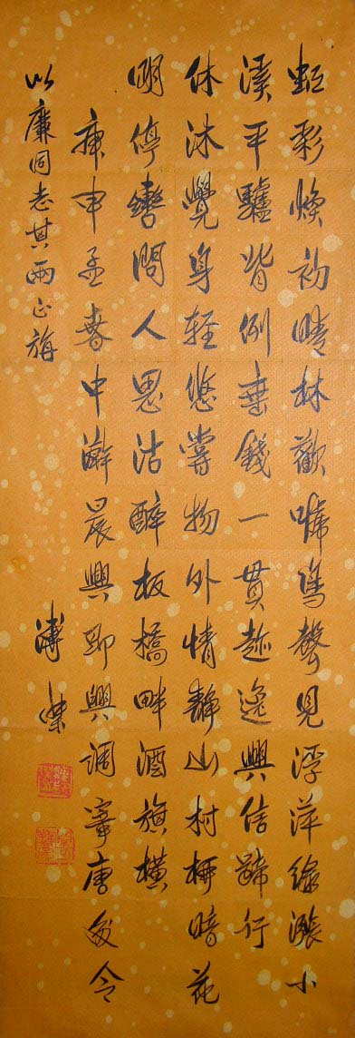 �߽�pj �鷨�ֻ���Ʒ