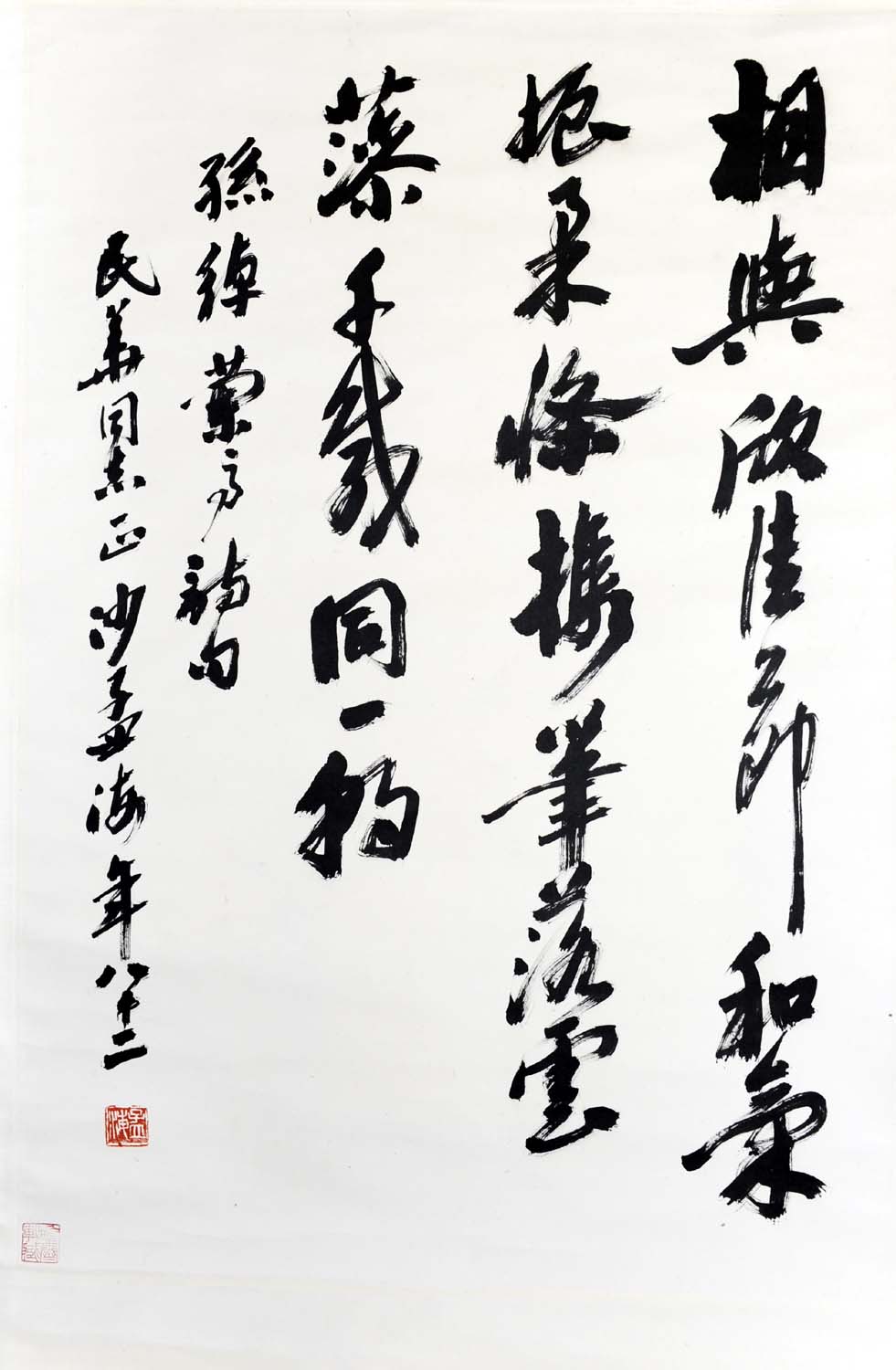 ɳ�Ϻ�smh �鷨�ֻ���Ʒ