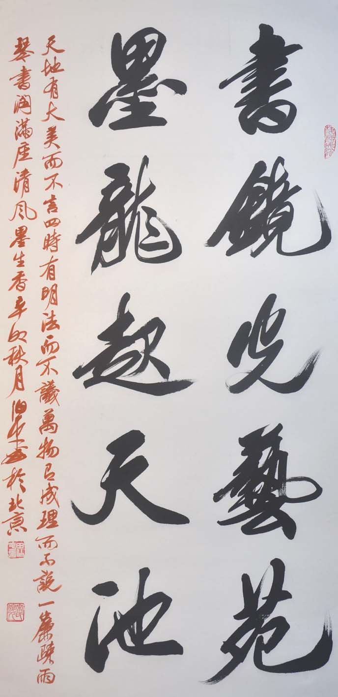 �ﲮƽtbp �鷨�ֻ���Ʒ