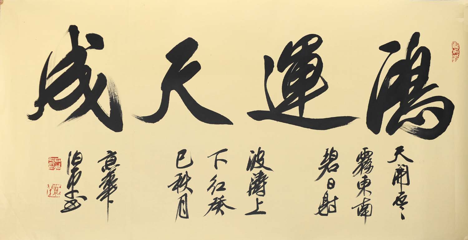 �ﲮƽtbp �鷨�ֻ���Ʒ