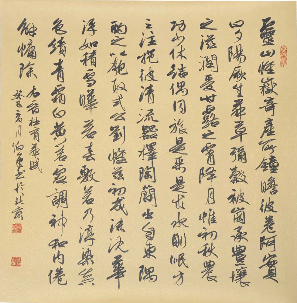 �ﲮƽtbp �鷨�ֻ���Ʒ