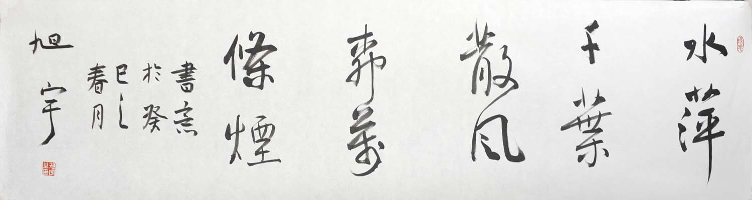 ����xy �鷨�ֻ���Ʒ