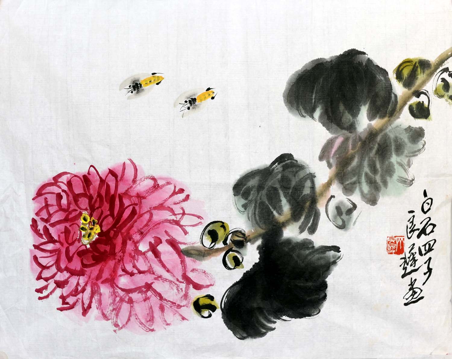 ������qlc �۷仨���ֻ���Ʒ