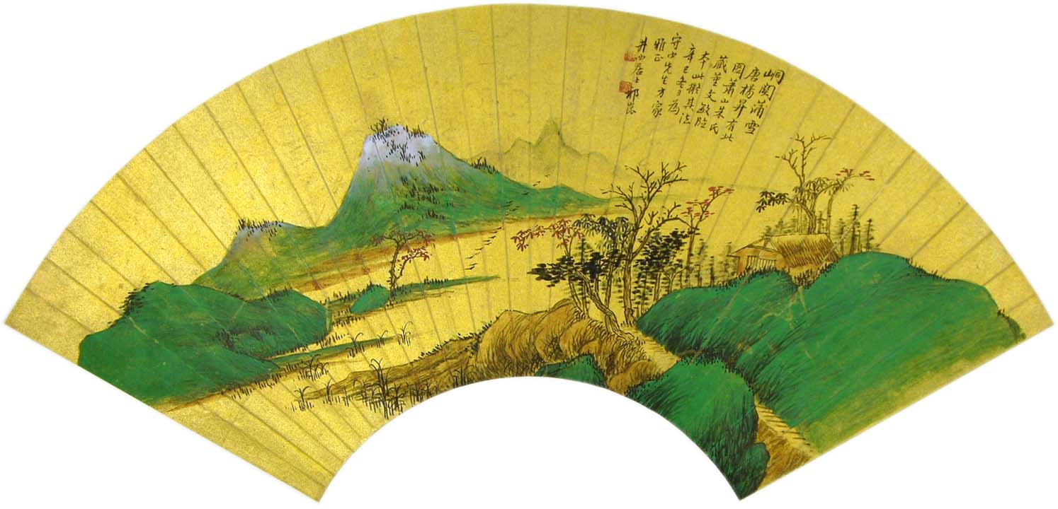 ���qjx Ἱ���ѩ�ֻ���Ʒ