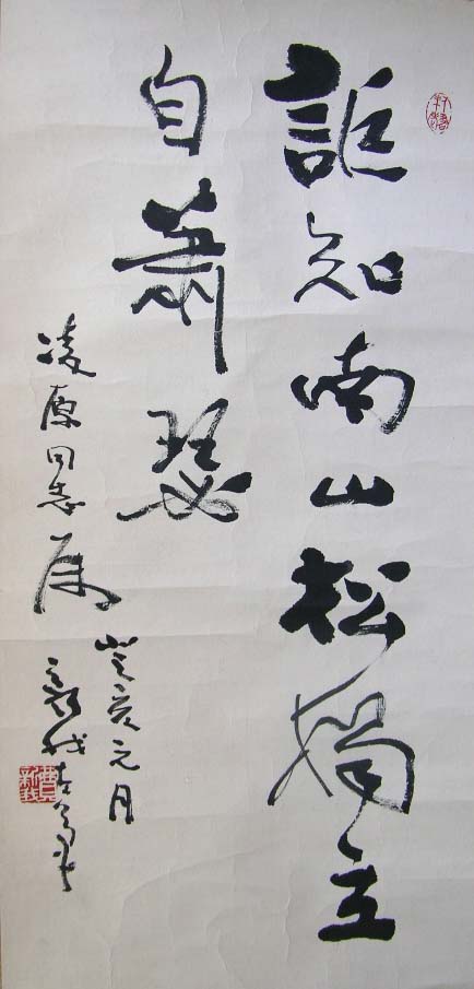 ������fxw �鷨�ֻ���Ʒ