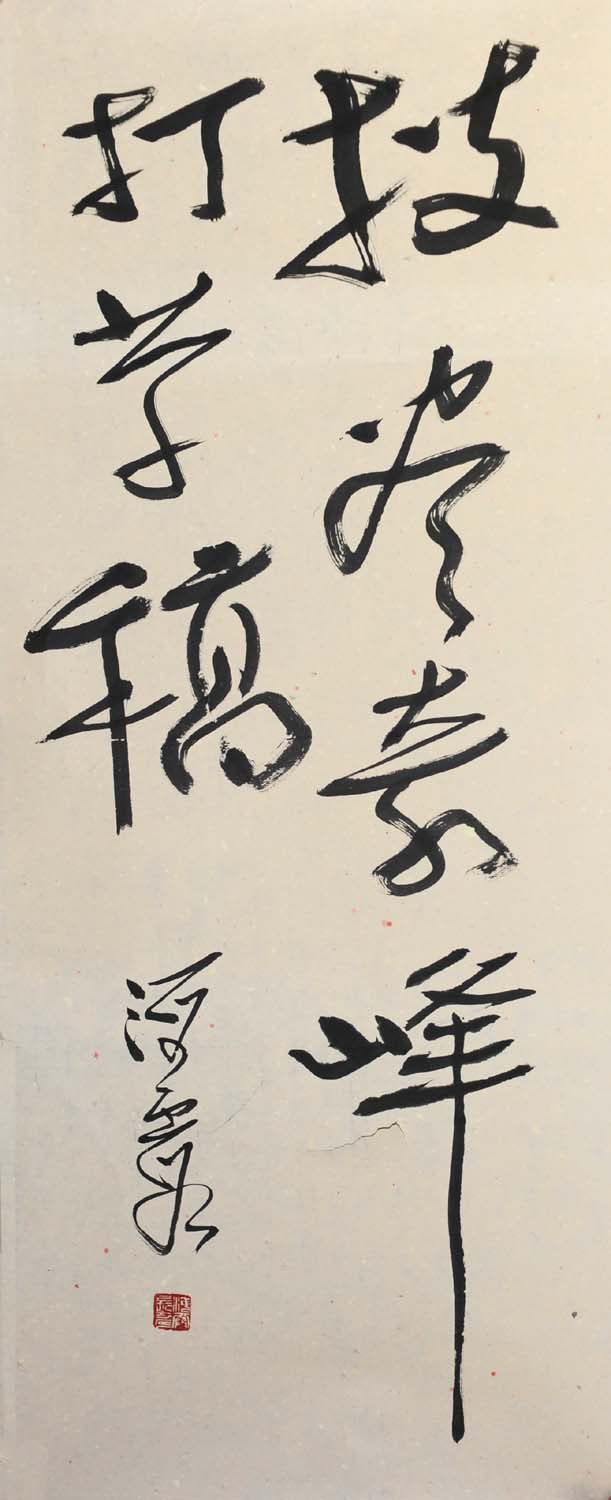 �κ�ϼhhx �鷨�ֻ���Ʒ