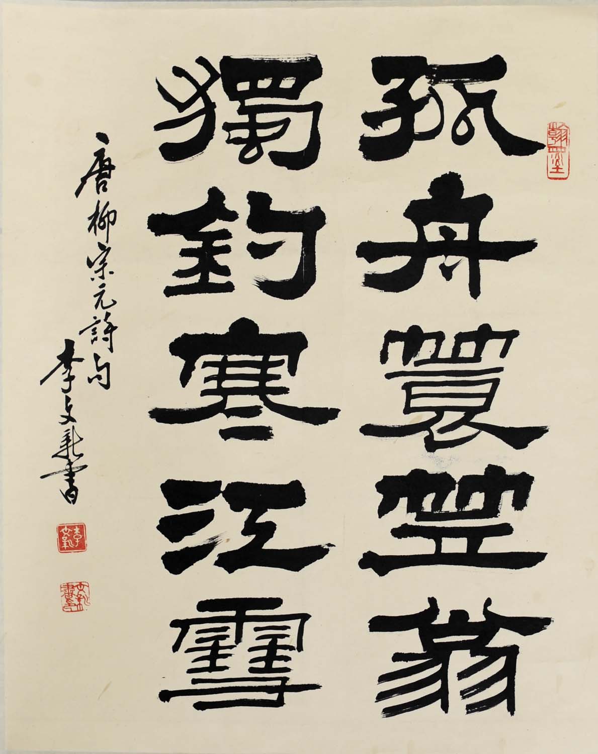 ������lwx �鷨�ֻ���Ʒ