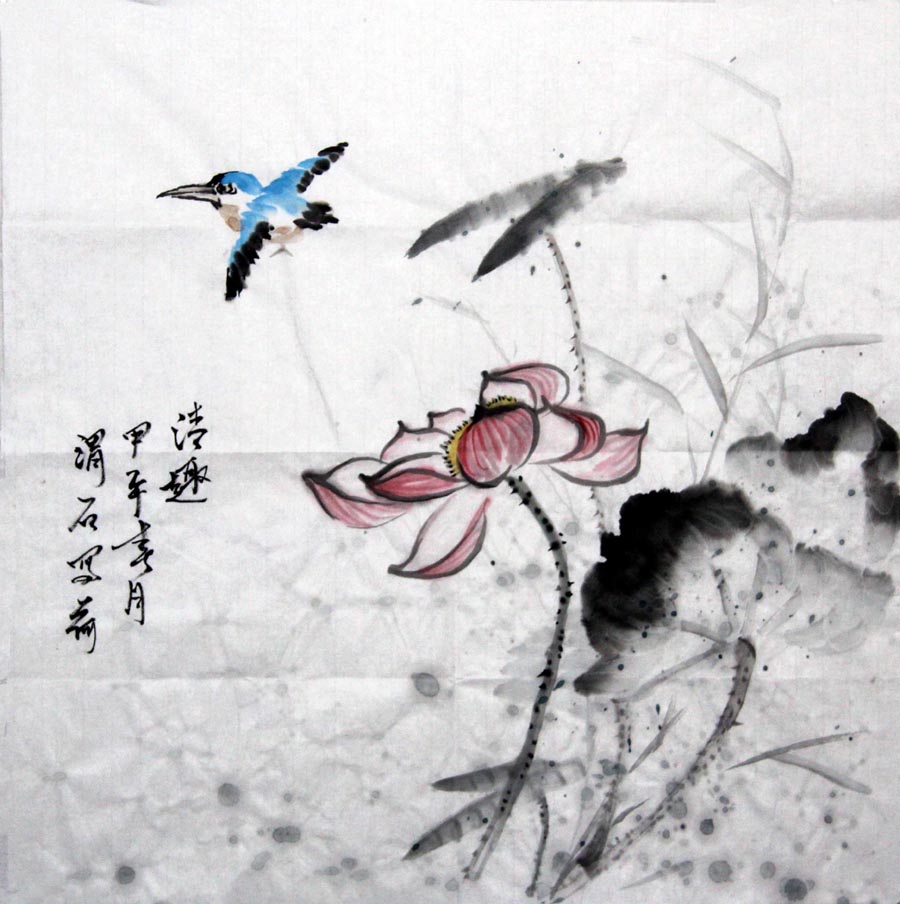 ������lyh ��Ȥ�ֻ���Ʒ