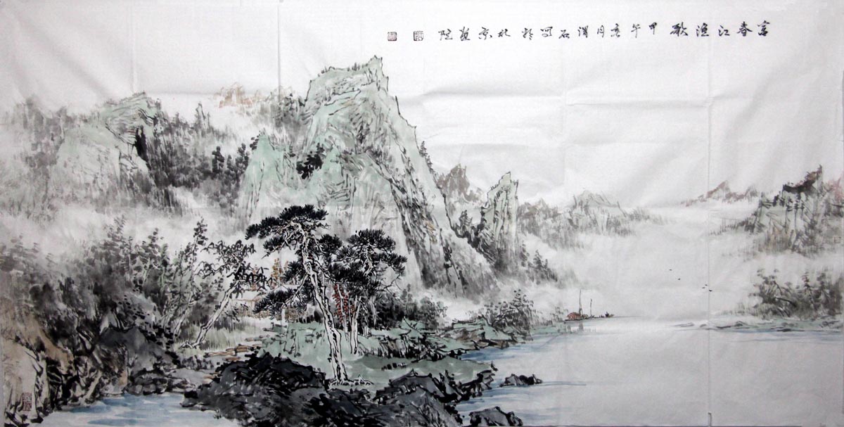 ������lyh ɽˮ�ֻ���Ʒ