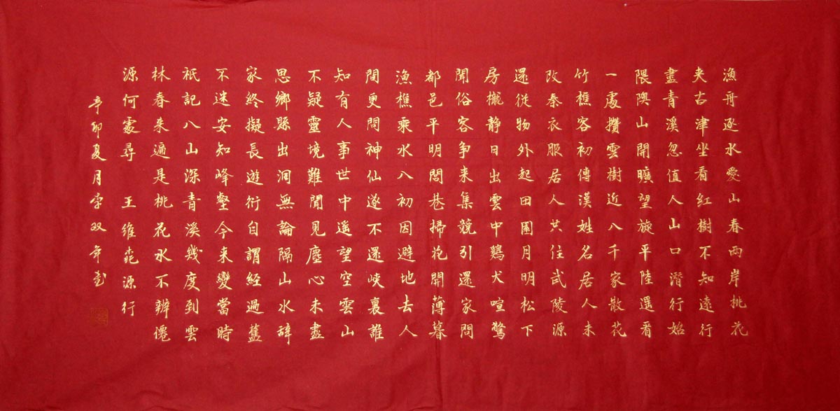 ��˫��lsn ��Դ���ֻ���Ʒ