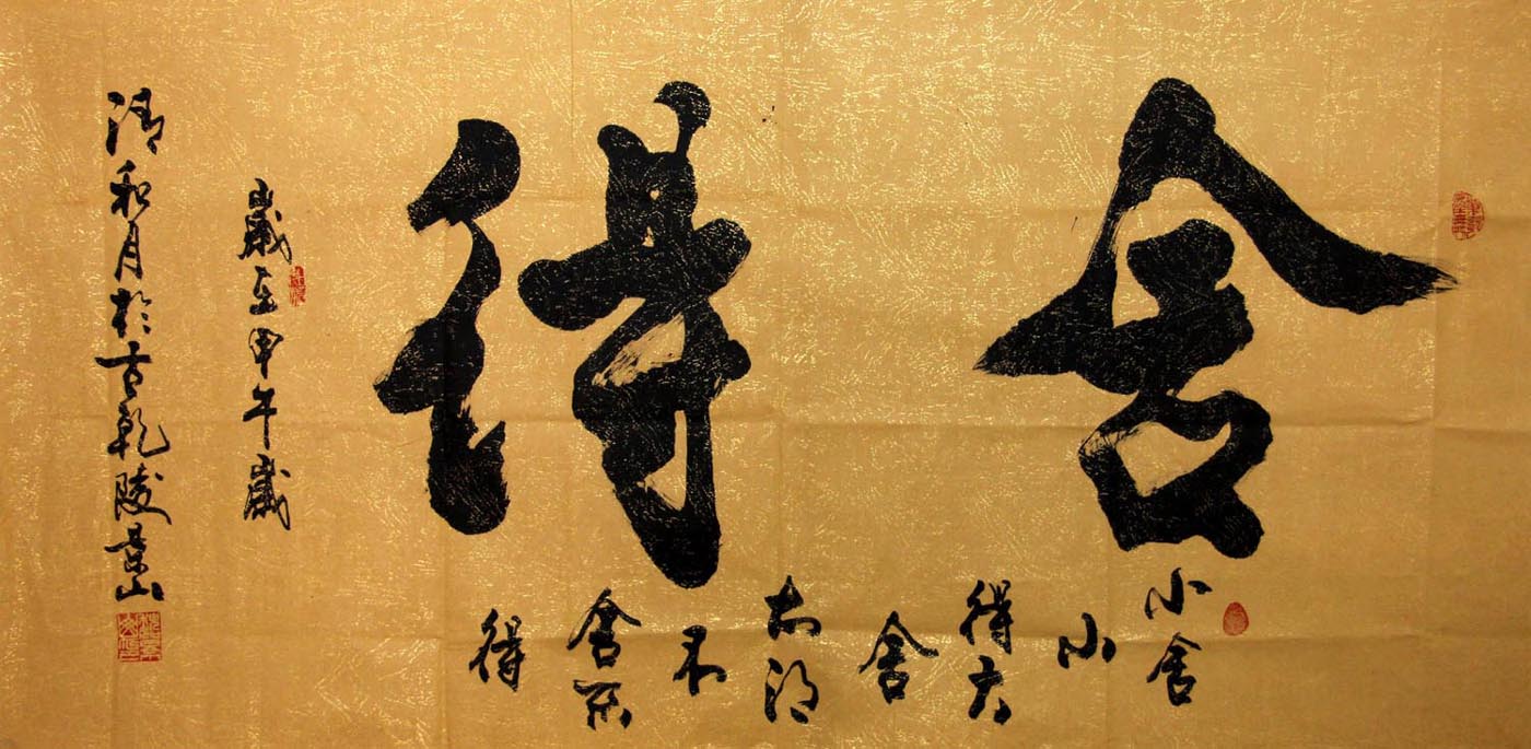 κ��ɽwjs ����ֻ���Ʒ