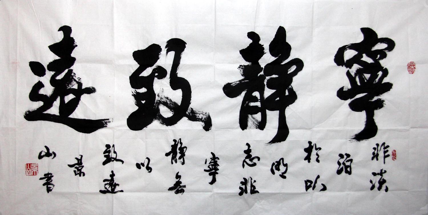 κ��ɽwjs ������Զ�ֻ���Ʒ