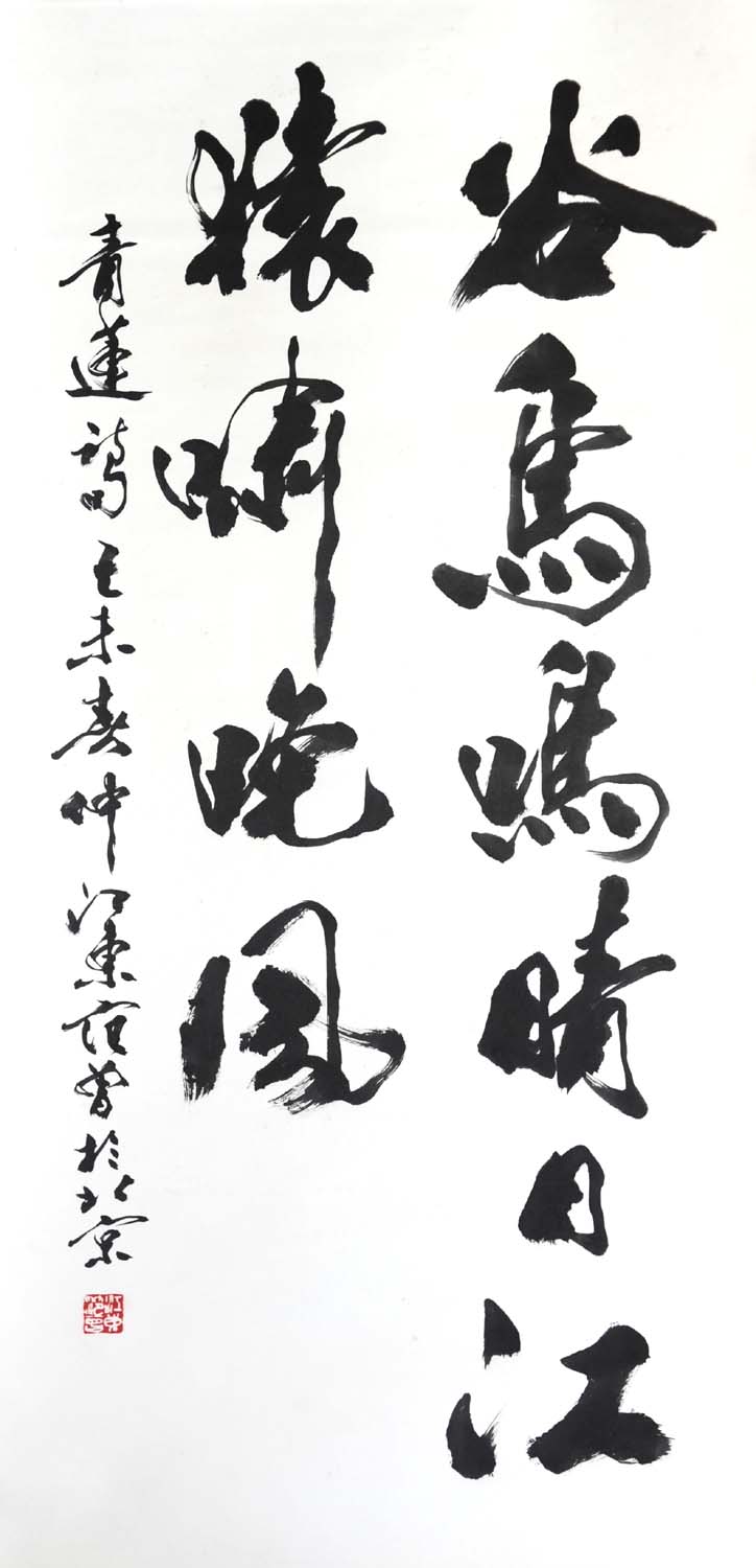 ����fz �鷨�ֻ���Ʒ