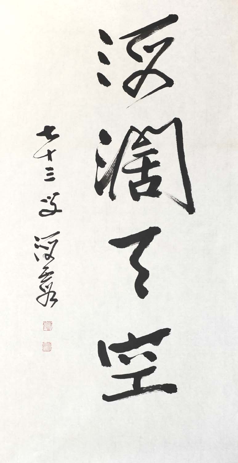 �κ�ϼhhx �鷨�ֻ���Ʒ