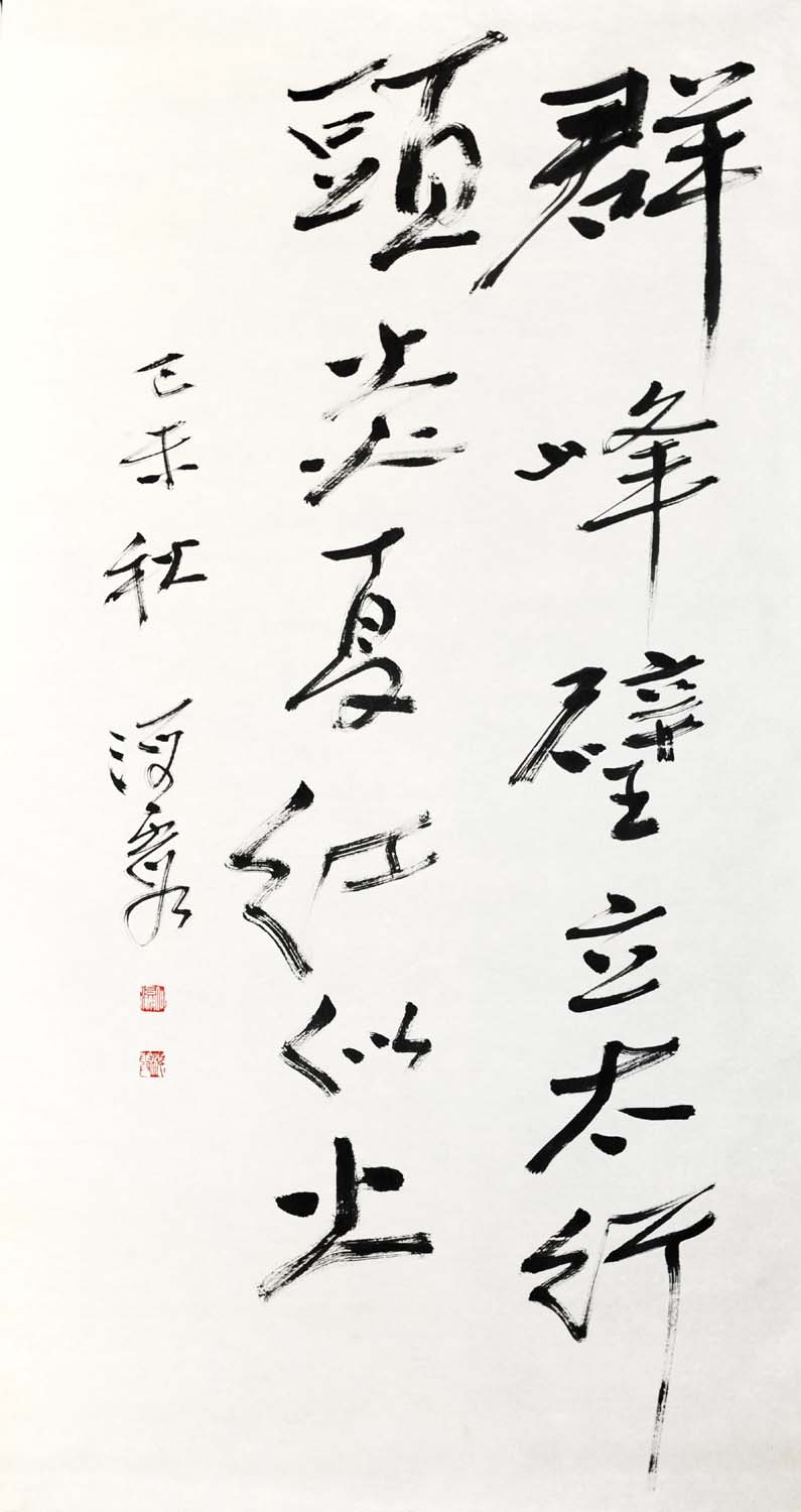 �κ�ϼhhx �鷨�ֻ���Ʒ