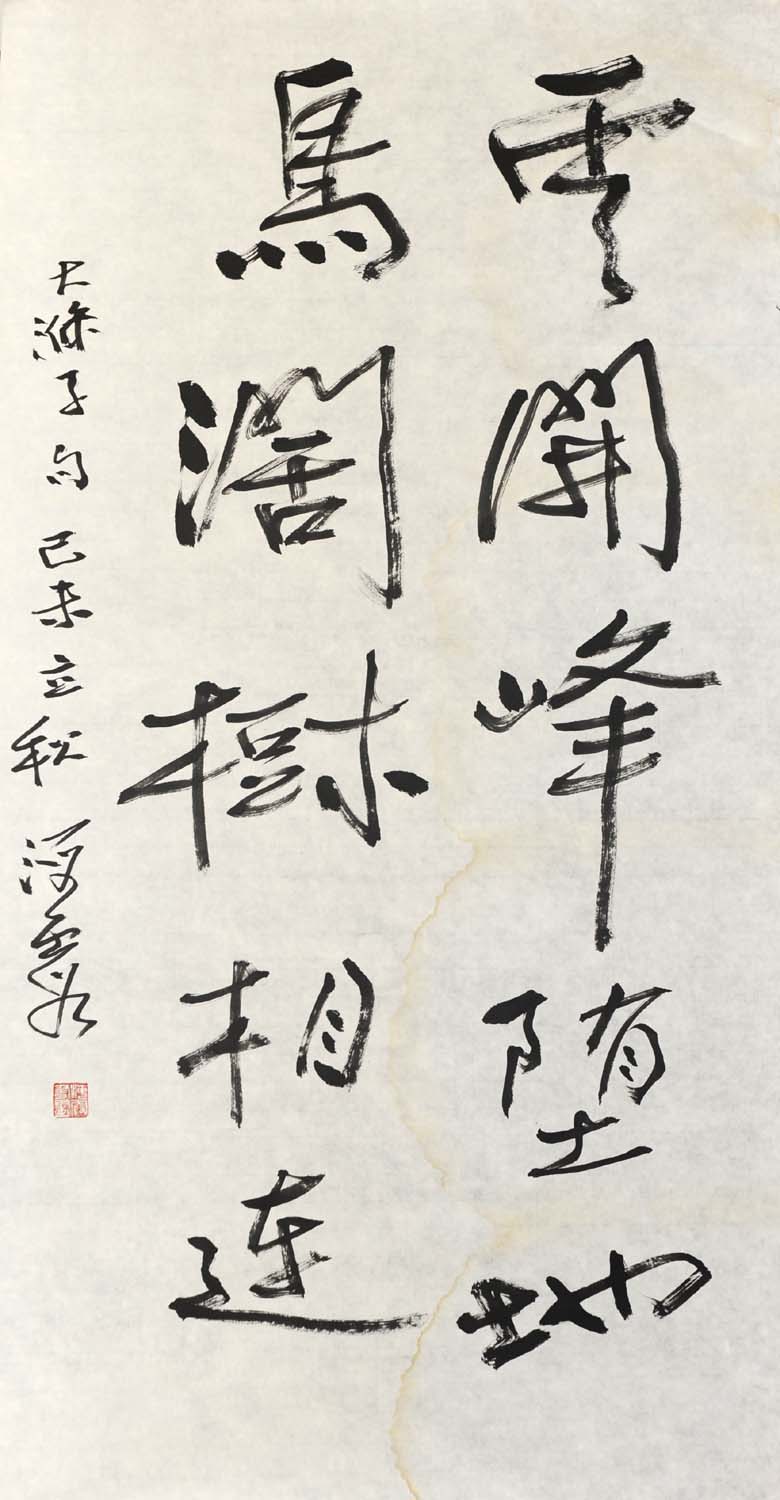 �κ�ϼhhx �鷨�ֻ���Ʒ