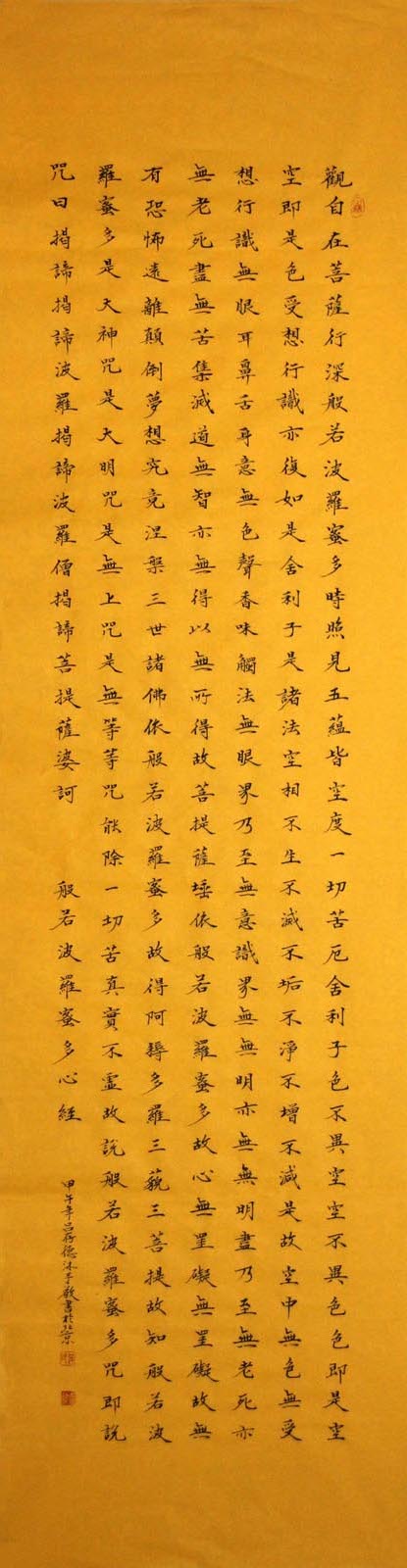 �����lcd �鷨�ľ��ֻ���Ʒ