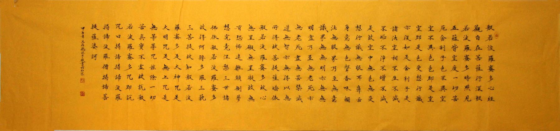 �����lcd �鷨�ľ��ֻ���Ʒ