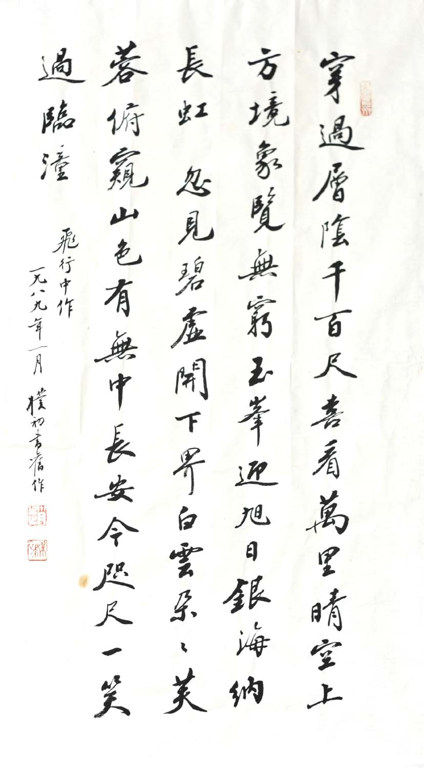 ���ӳ�zpc �鷨�ֻ���Ʒ