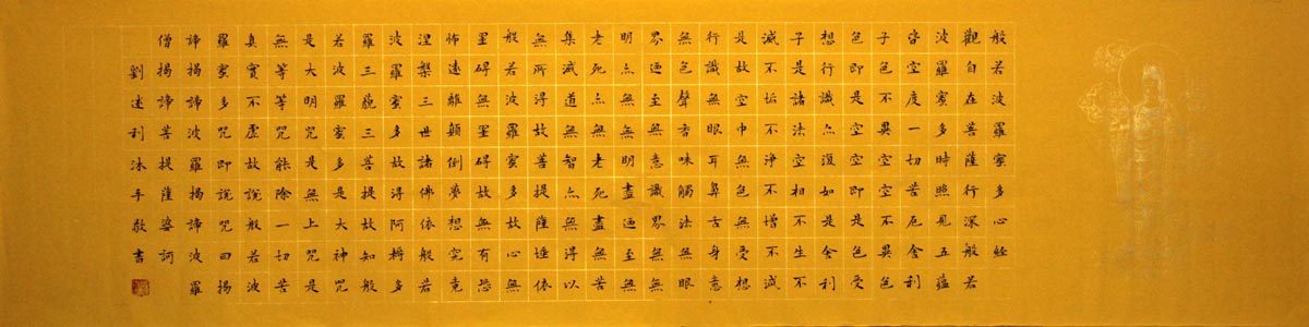 ������lsl �鷨�ľ��ֻ���Ʒ