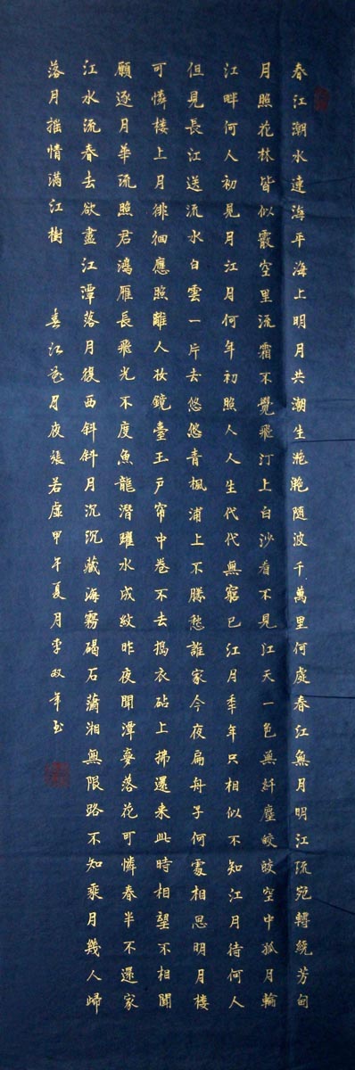 ��˫��lsn ��������ҹ�ֻ���Ʒ