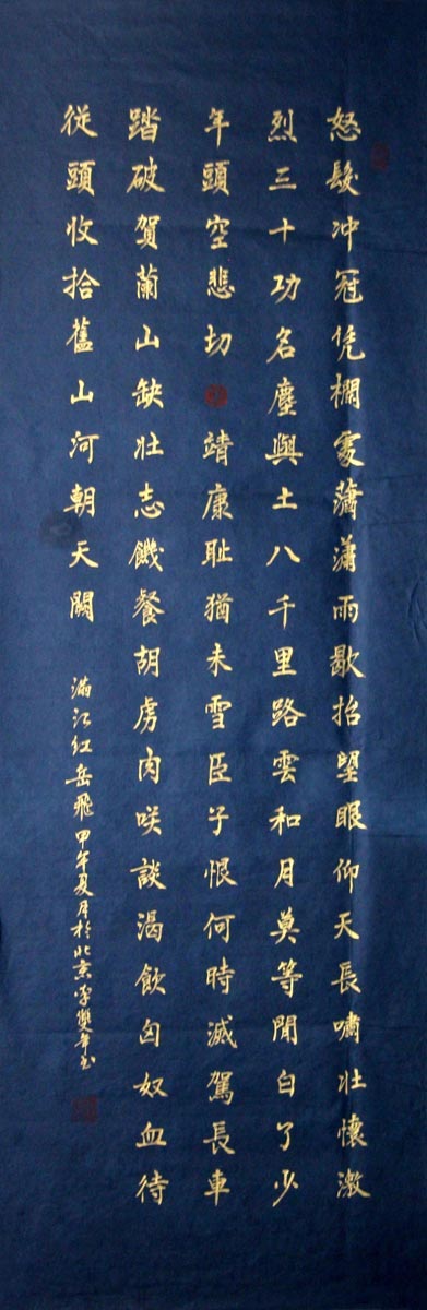 ��˫��lsn �������ֻ���Ʒ