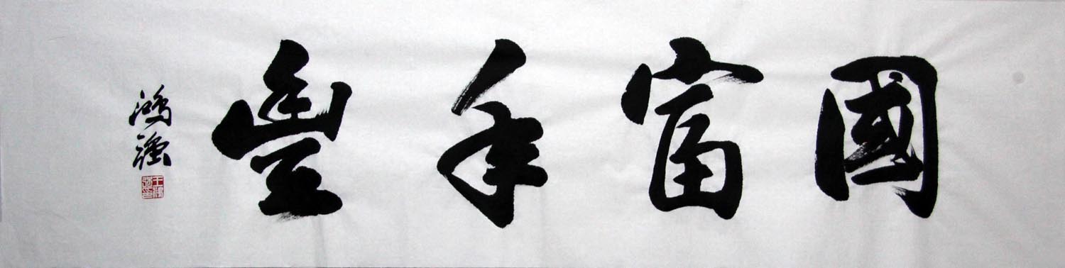 ����ǿwhq ��������ֻ���Ʒ