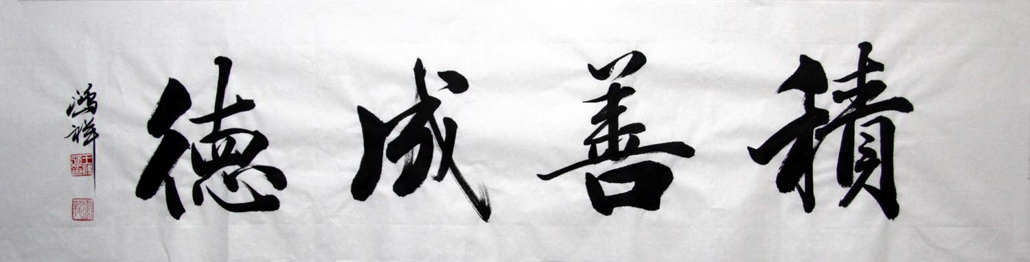 ����ǿwhq �����е��ֻ���Ʒ