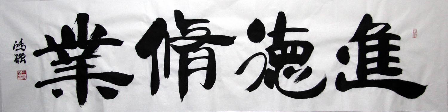 ����ǿwhq ������ҵ�ֻ���Ʒ