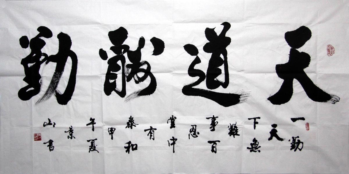 κ��ɽwjs ��������ֻ���Ʒ