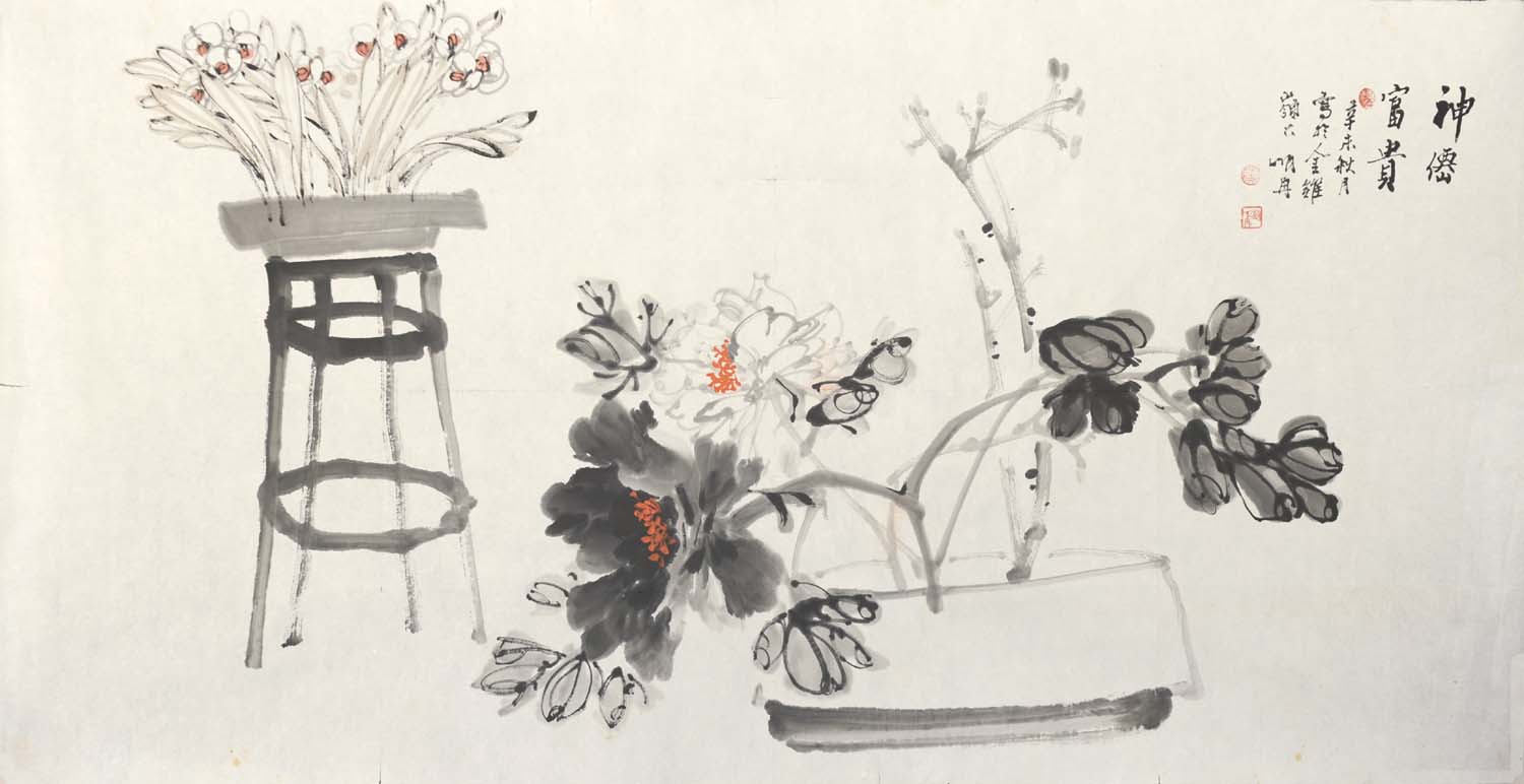 ����Ƚcmr ���ɸ����ֻ���Ʒ