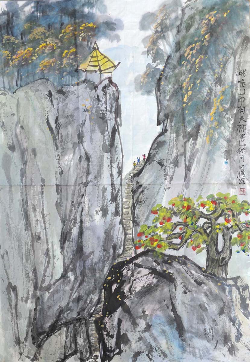 ����ģlkm ��üɽ���������ֻ���Ʒ