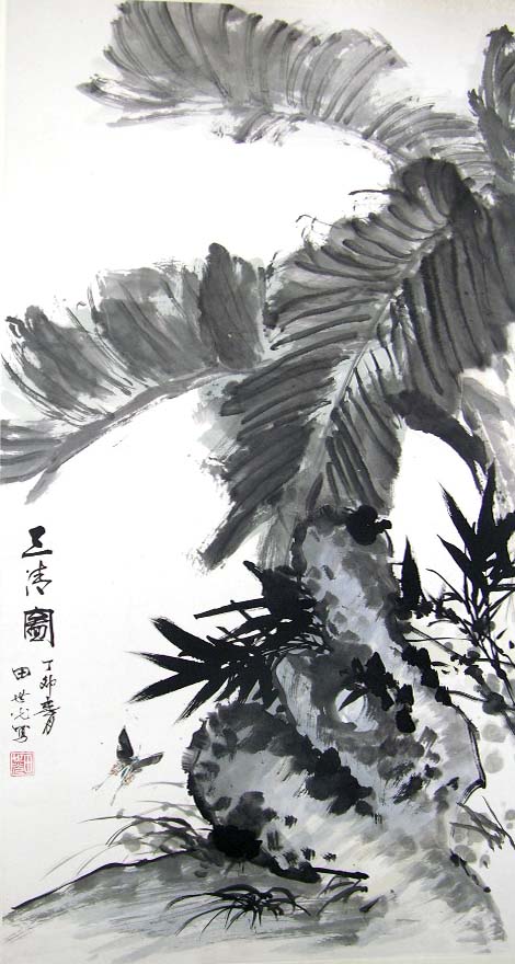 ������tsg ����ͼ�ֻ���Ʒ