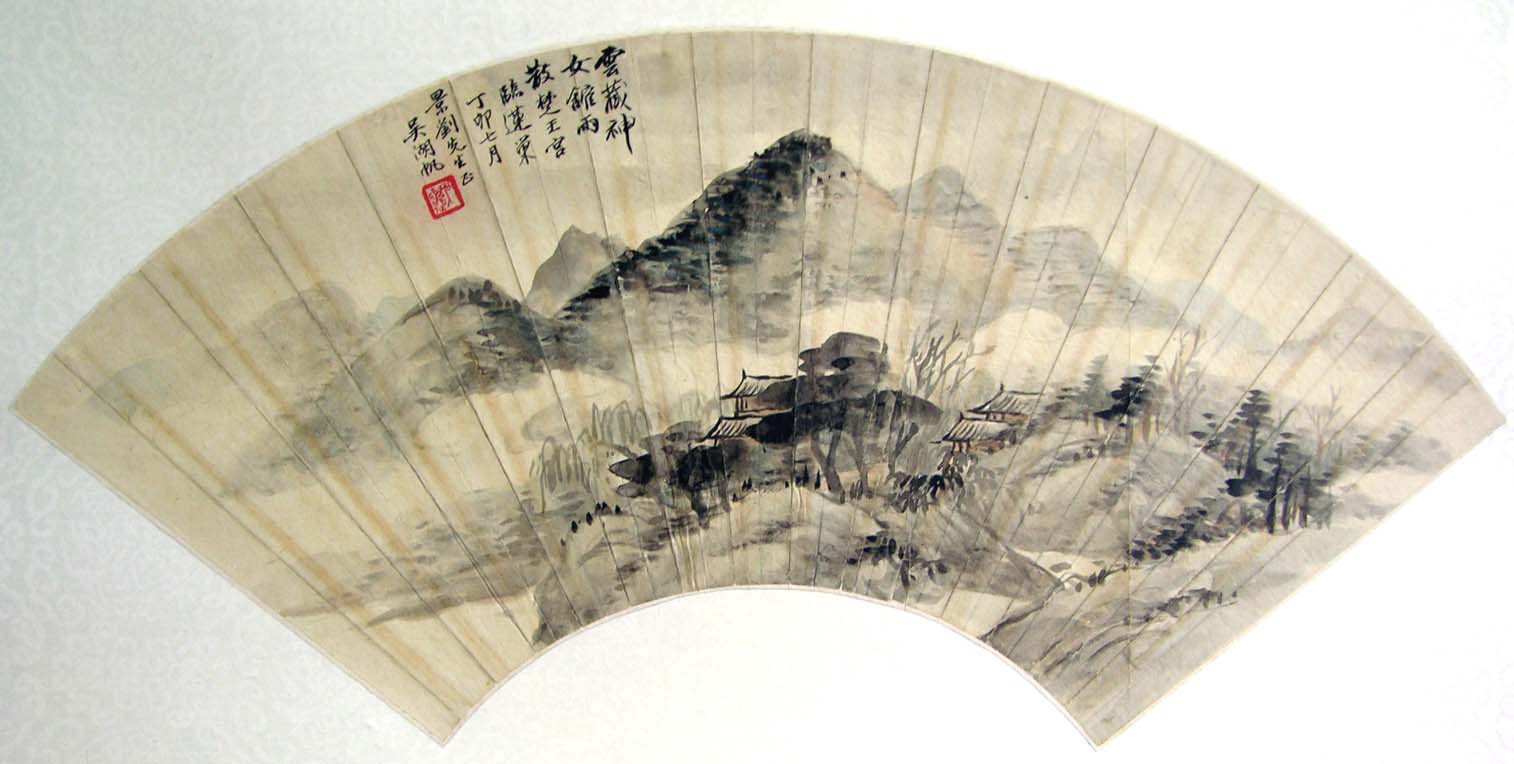 �����whf ��ɽͼ�ֻ���Ʒ