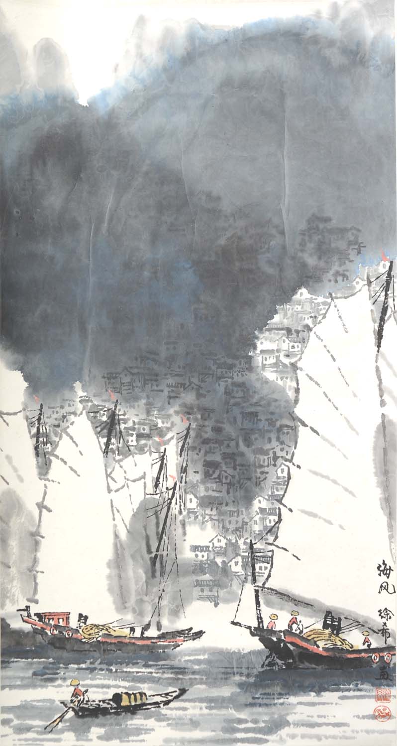 ��ϣxx �����ֻ���Ʒ