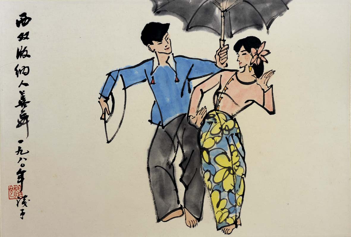 Ҷǳ��yqy ˫�����ֻ���Ʒ